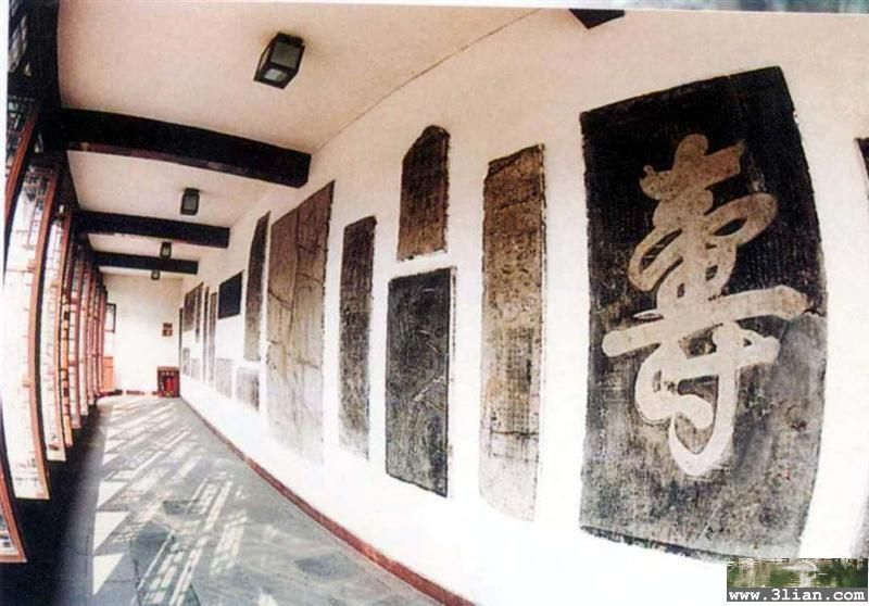 皇室⒉阿哥