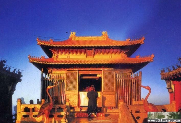 皇室⒉阿哥